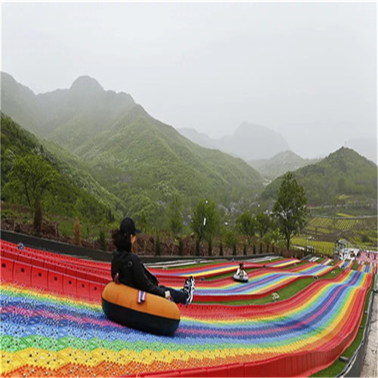 北京彩色景区娱乐滑道滑草