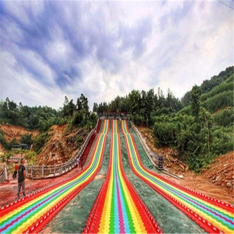 北京彩虹网红滑道 