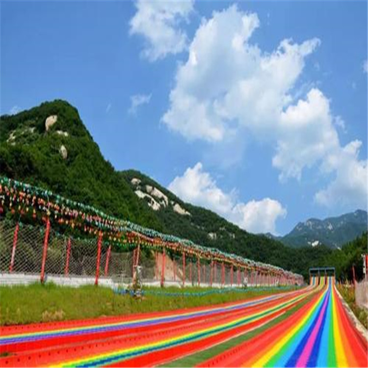 北京彩虹网红滑道价格
